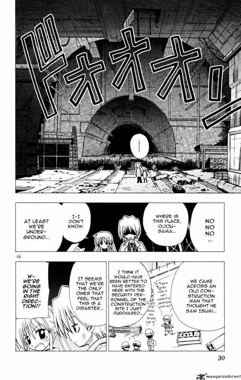 Hayate No Gotoku! - Chapter 22 : Tokyo Underground