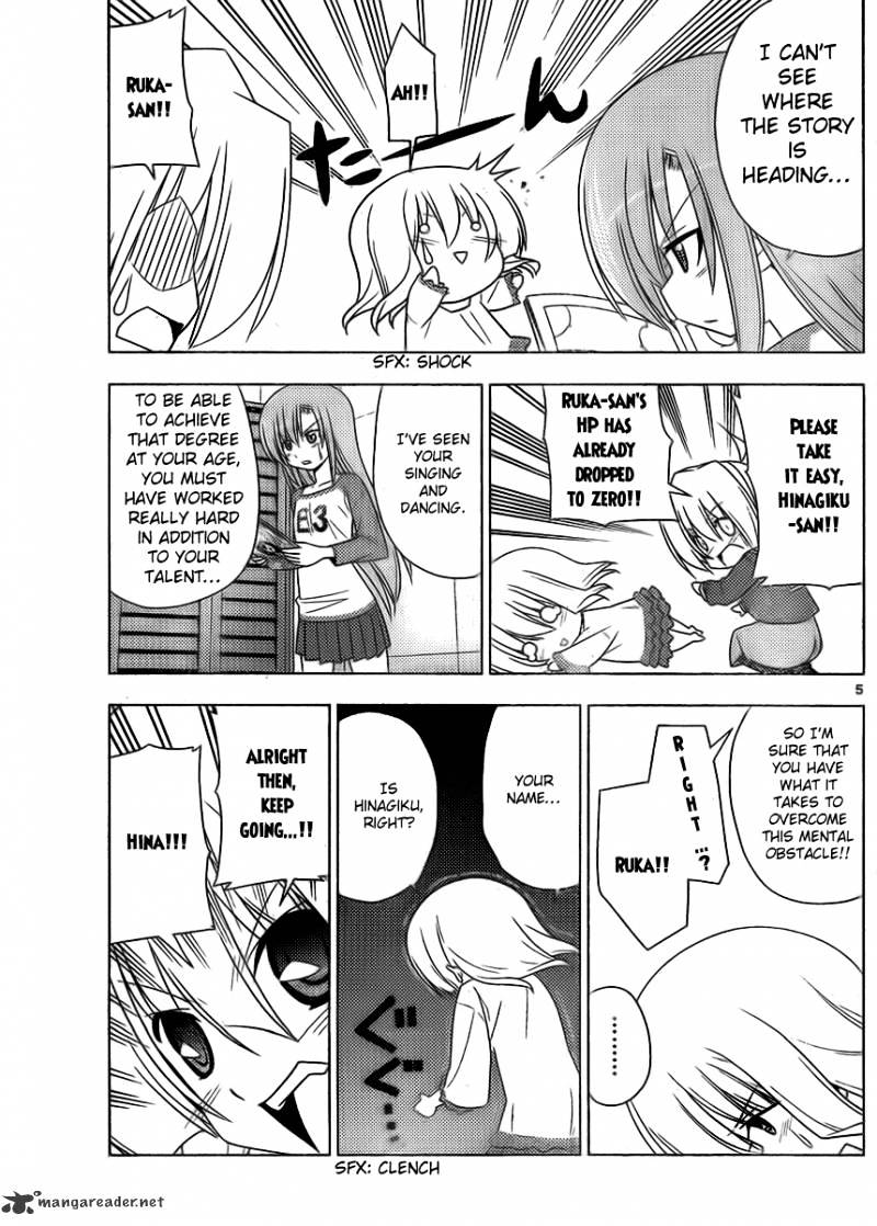 Hayate No Gotoku! - Chapter 321 : Hing Spec Adviser