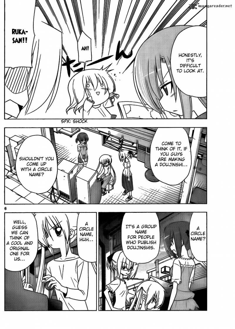 Hayate No Gotoku! - Chapter 321 : Hing Spec Adviser