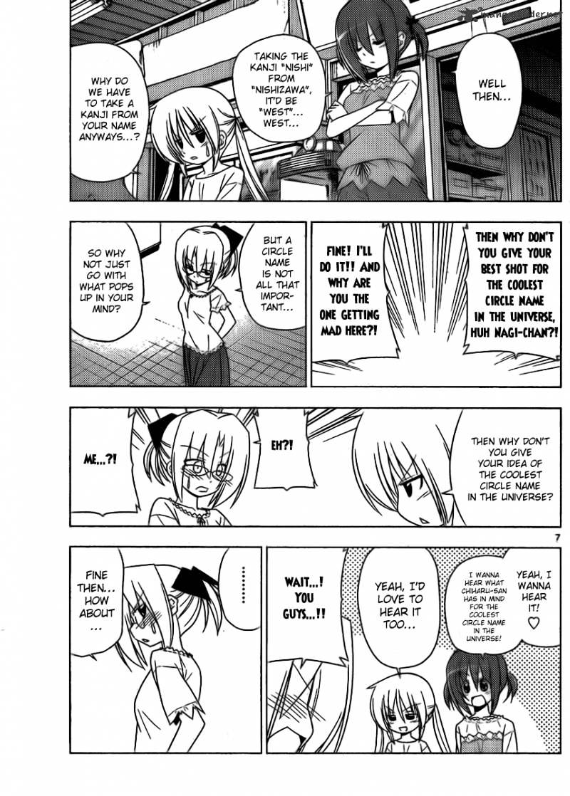 Hayate No Gotoku! - Chapter 321 : Hing Spec Adviser