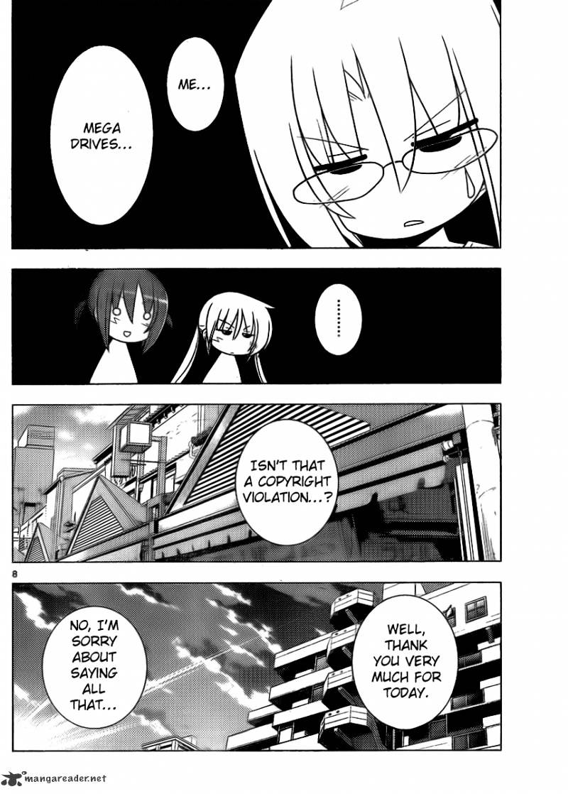 Hayate No Gotoku! - Chapter 321 : Hing Spec Adviser