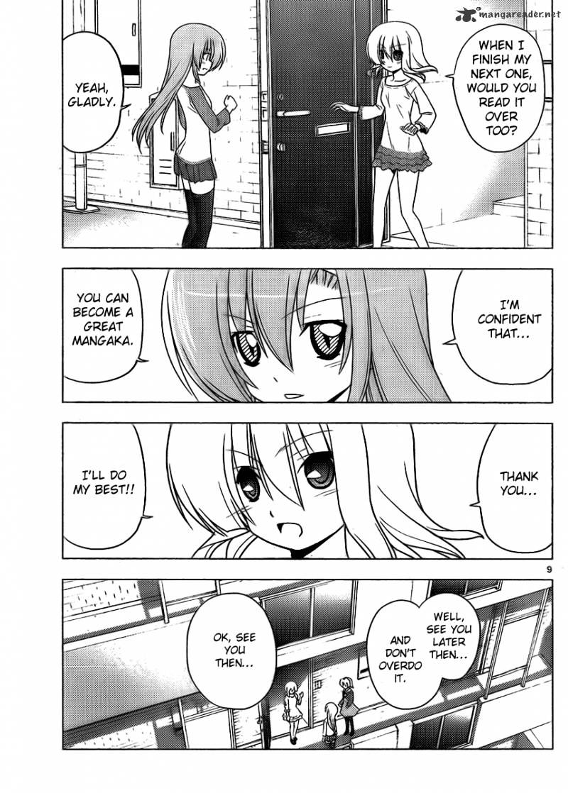 Hayate No Gotoku! - Chapter 321 : Hing Spec Adviser