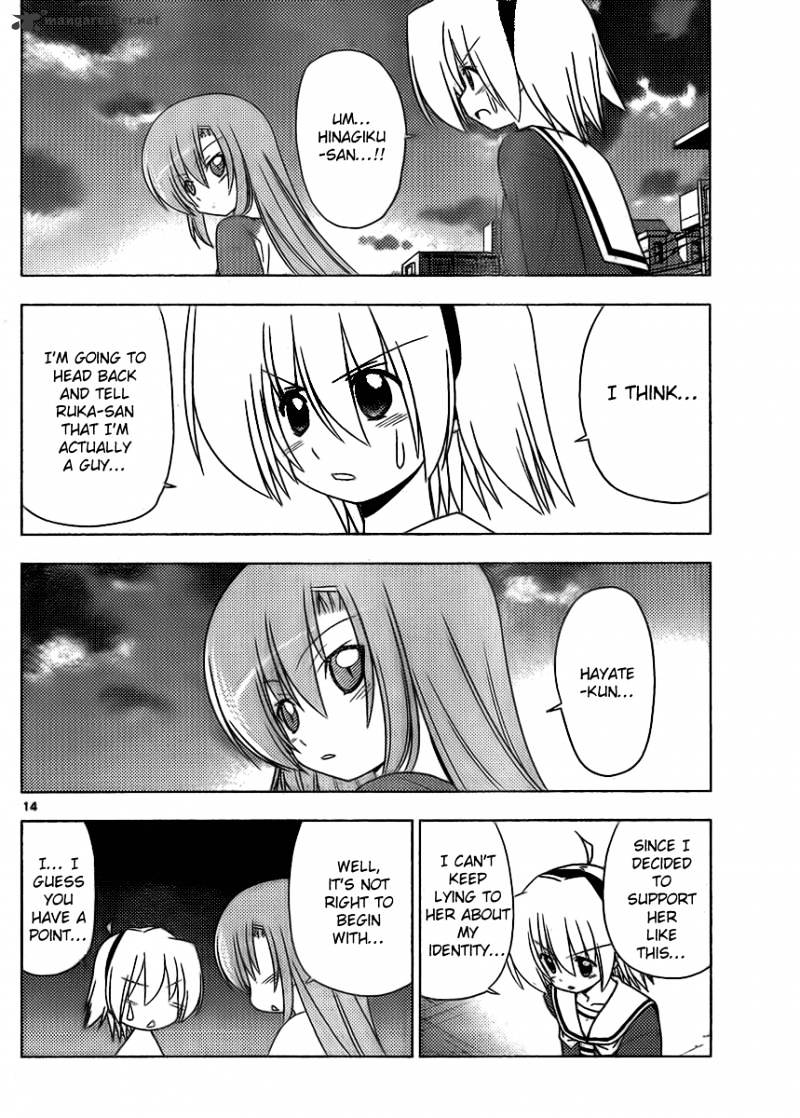 Hayate No Gotoku! - Chapter 321 : Hing Spec Adviser