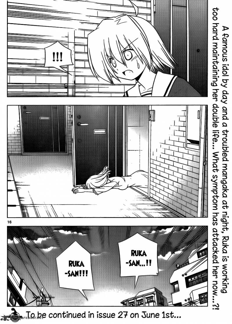 Hayate No Gotoku! - Chapter 321 : Hing Spec Adviser