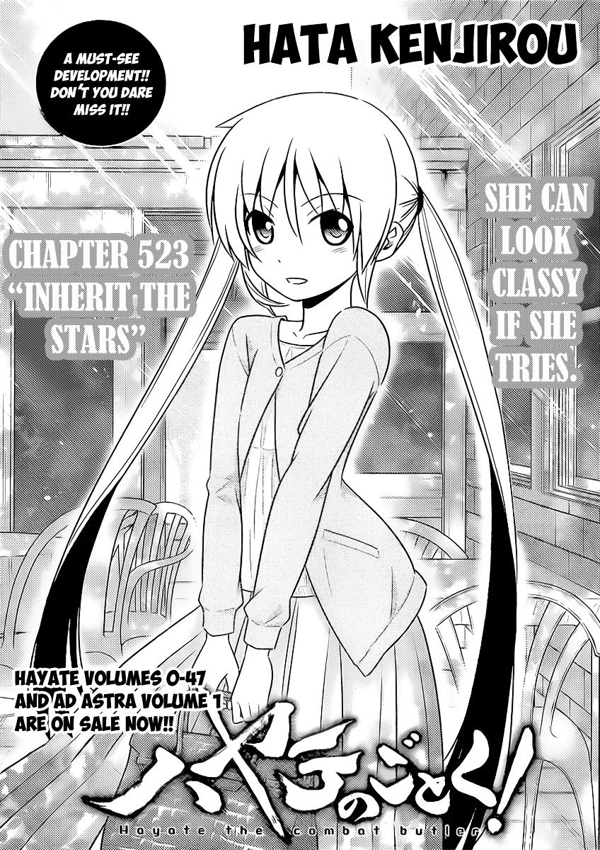 Hayate No Gotoku! - Chapter 523 : Inherit The Stars