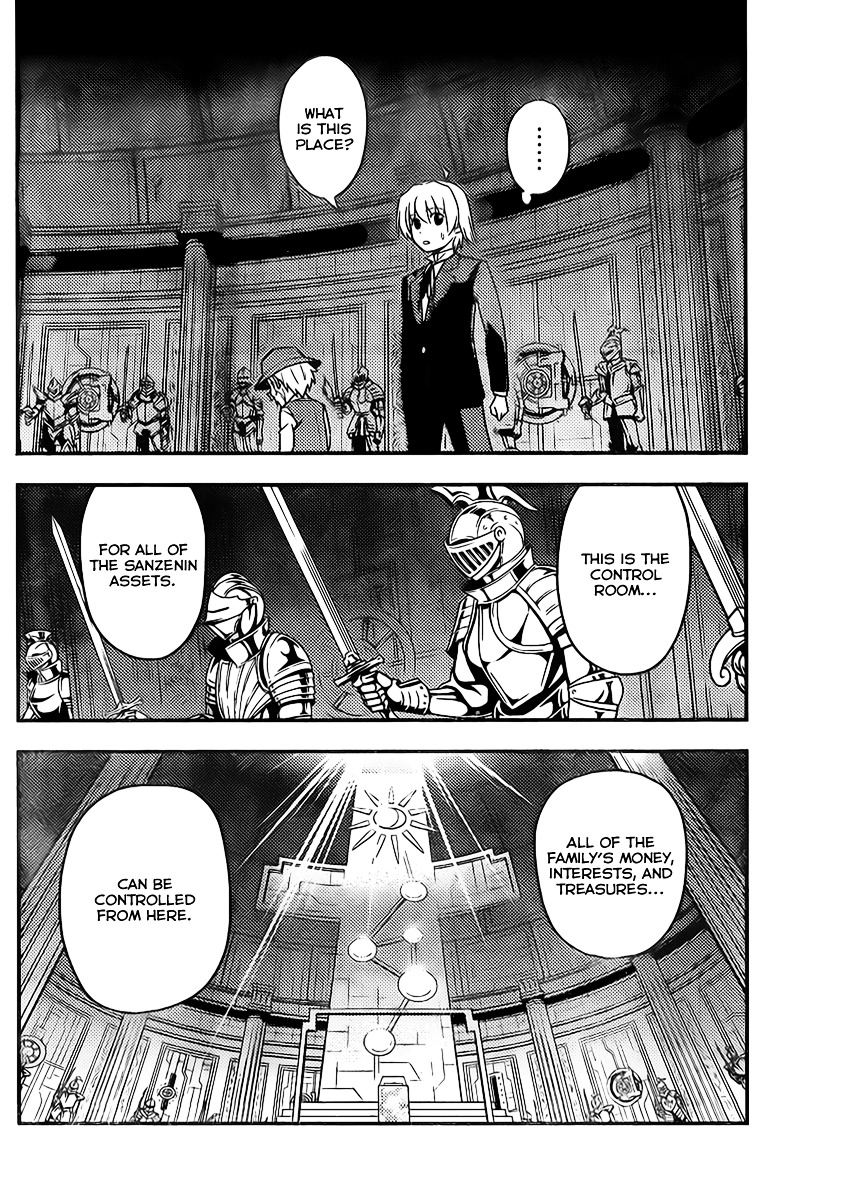 Hayate No Gotoku! - Chapter 523 : Inherit The Stars