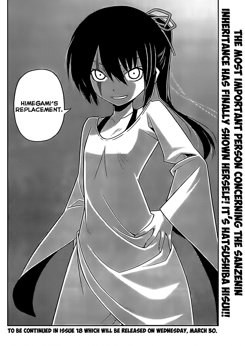 Hayate No Gotoku! - Chapter 523 : Inherit The Stars