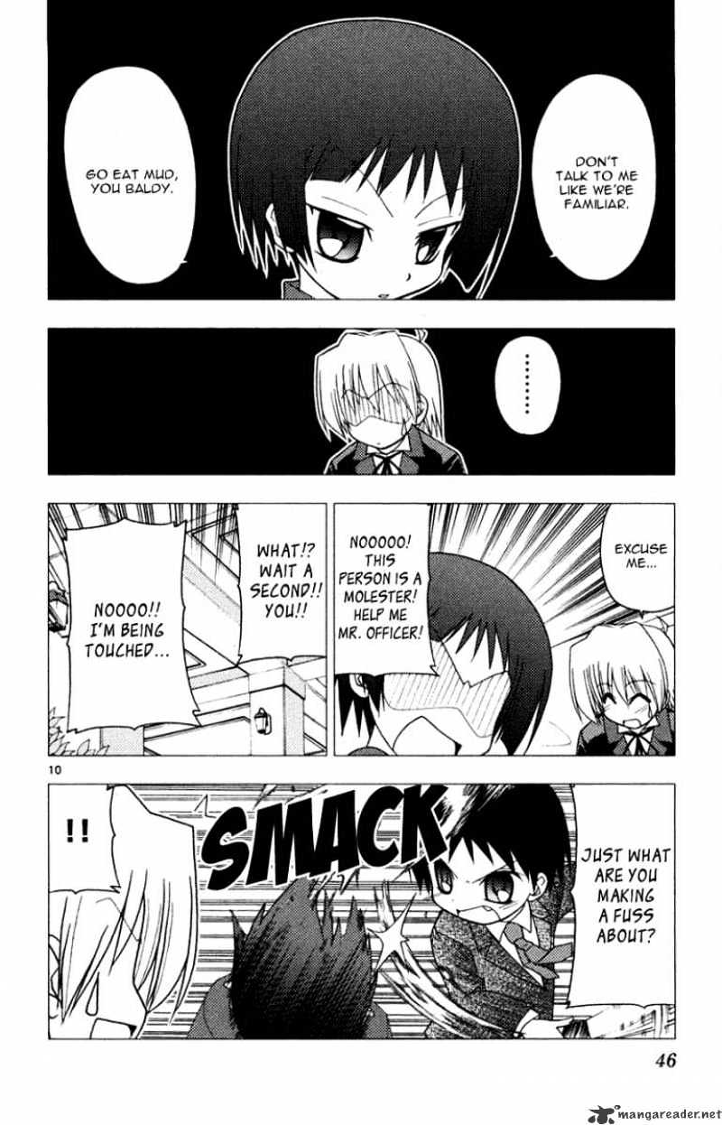 Hayate No Gotoku! - Chapter 143 : Our Direction