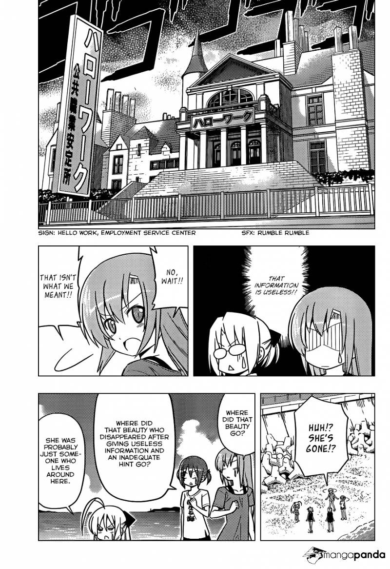 Hayate No Gotoku! - Chapter 440 : I Want To Meet Ika-Chan