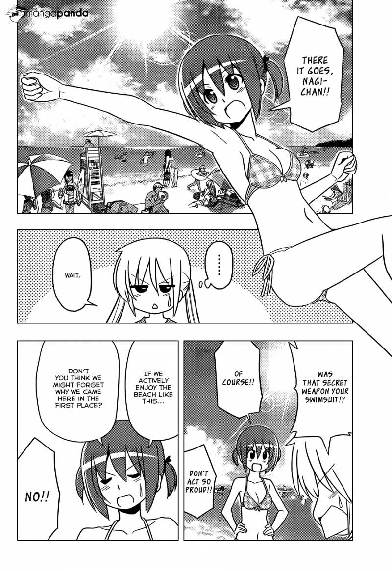 Hayate No Gotoku! - Chapter 440 : I Want To Meet Ika-Chan