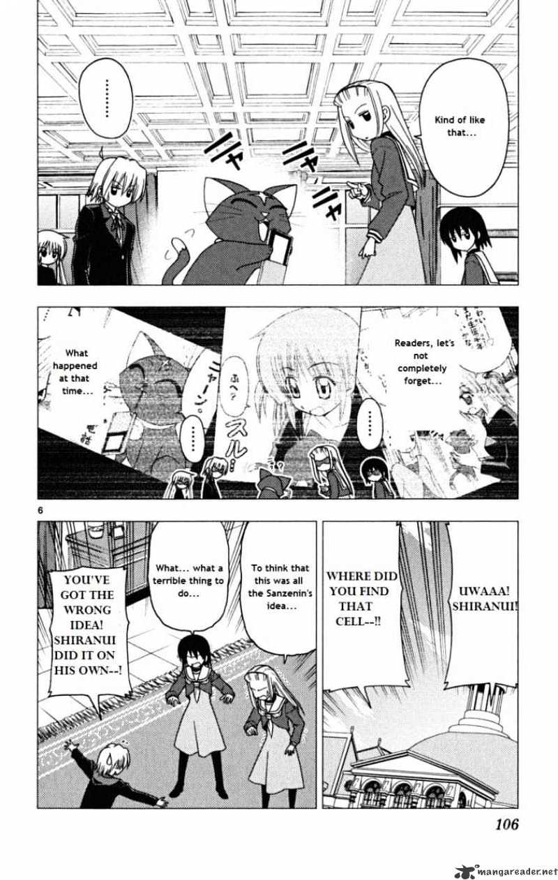 Hayate No Gotoku! - Chapter 169