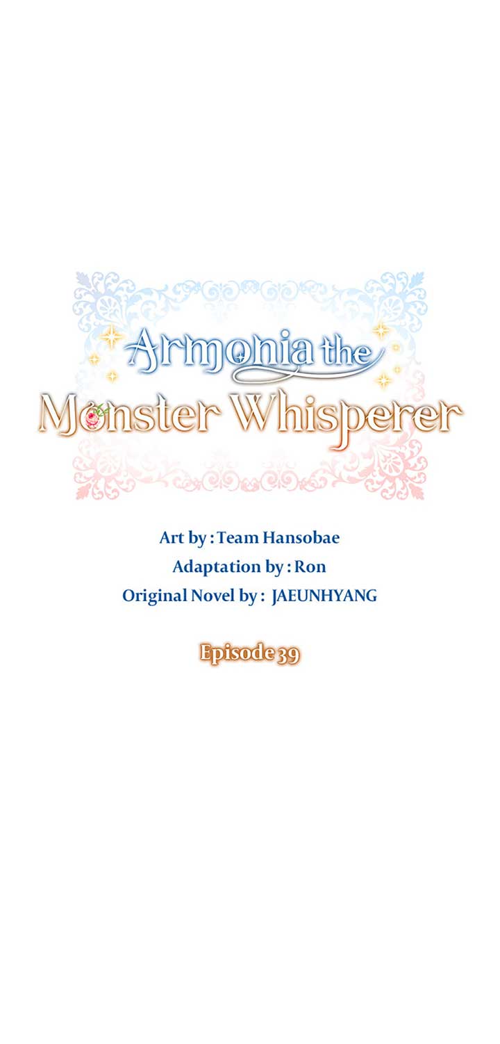 The Lady Who Summons Monsters. - Chapter 39