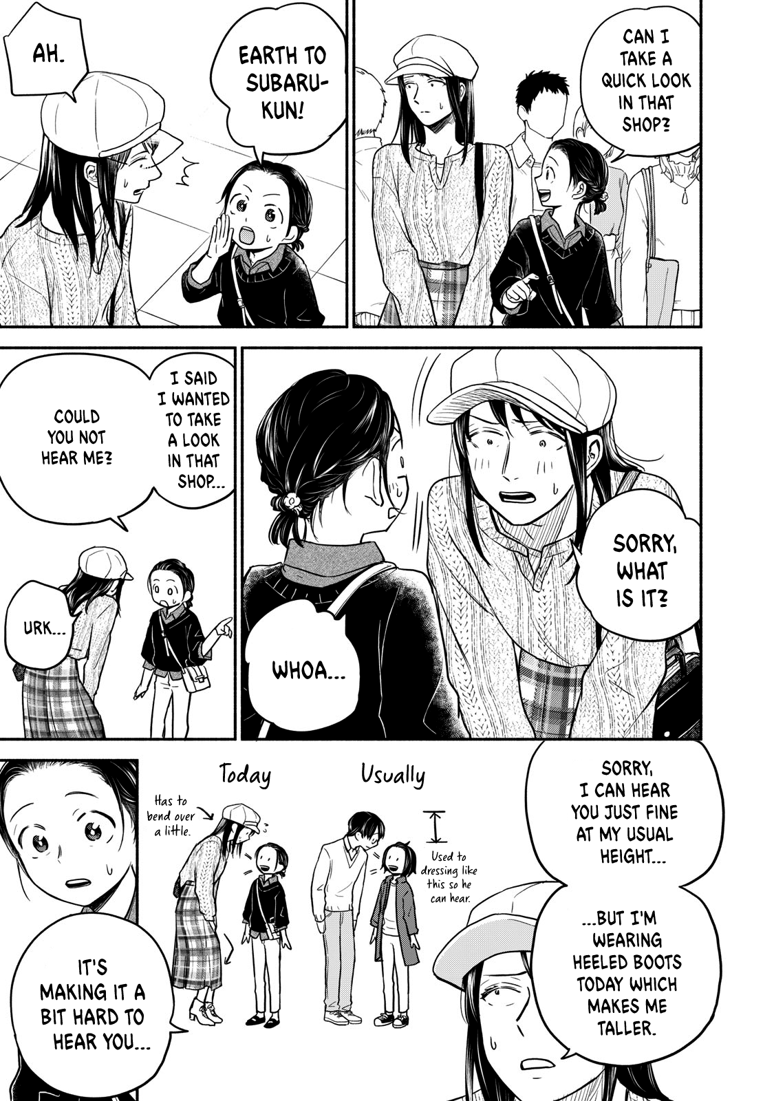 Kasane And Subaru - Chapter 21