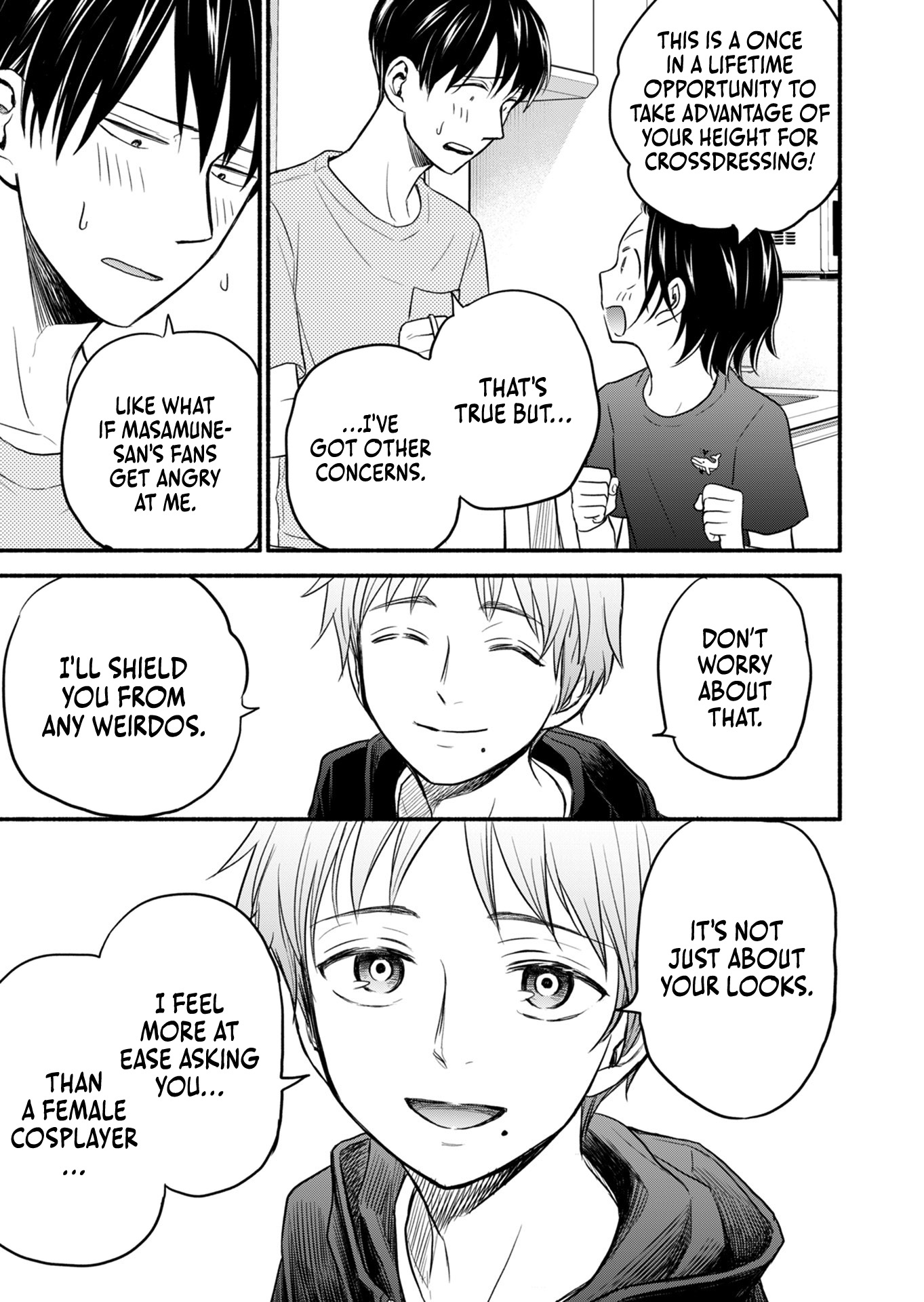 Kasane And Subaru - Chapter 11