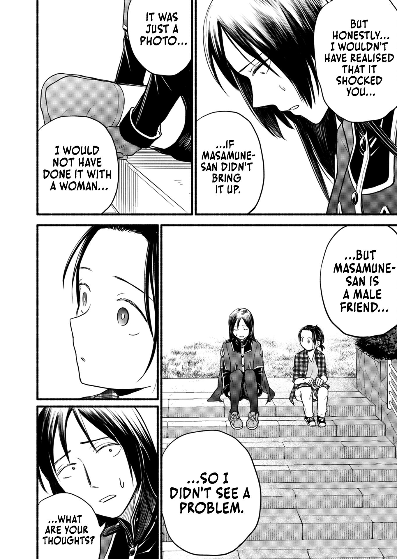 Kasane And Subaru - Chapter 14