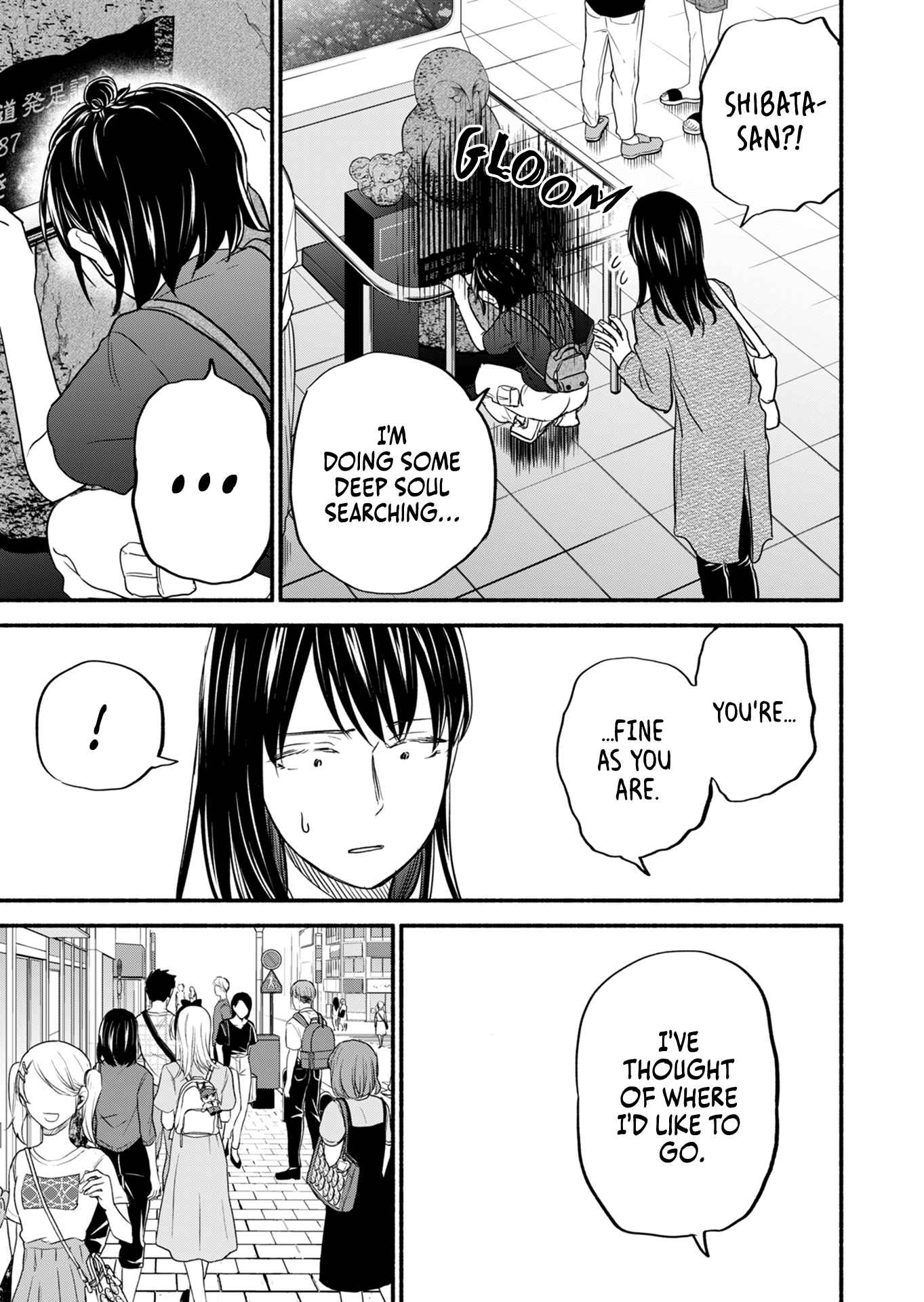 Kasane And Subaru - Chapter 9