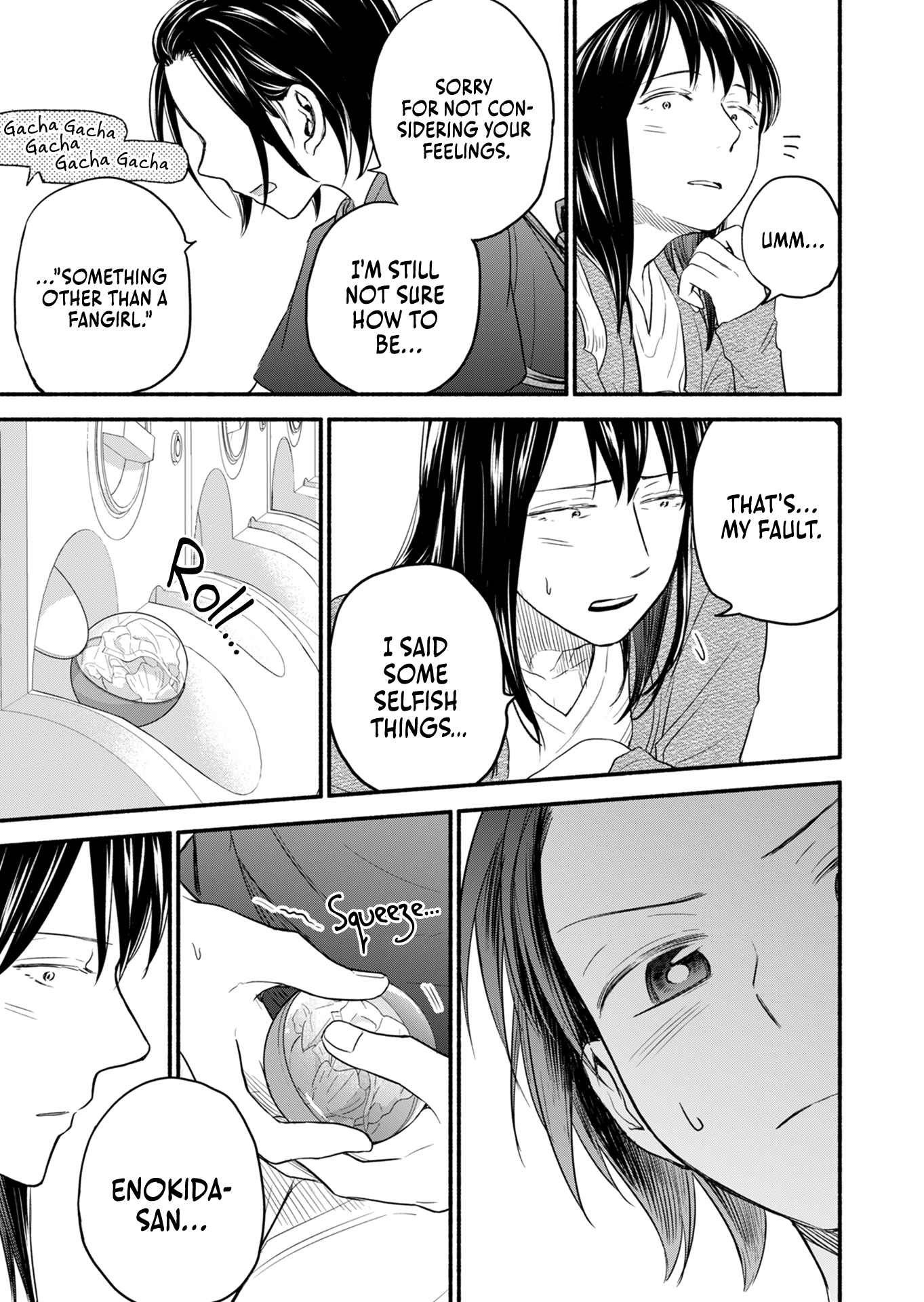 Kasane And Subaru - Chapter 9