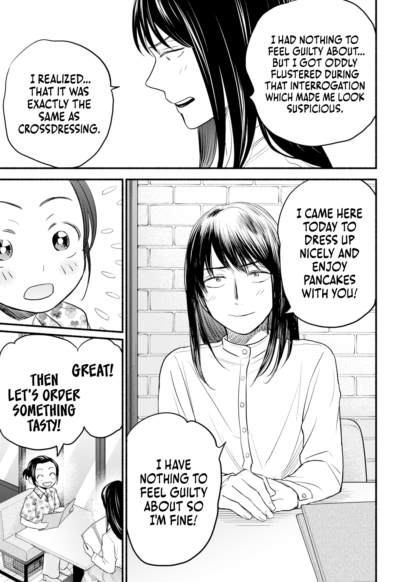 Kasane And Subaru - Chapter 7