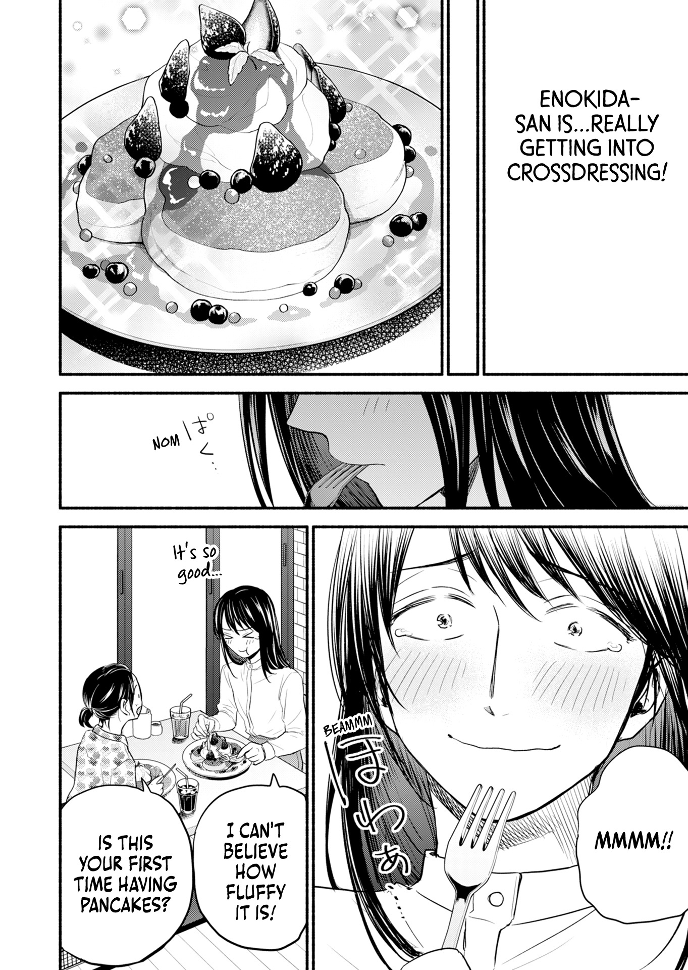 Kasane And Subaru - Chapter 7