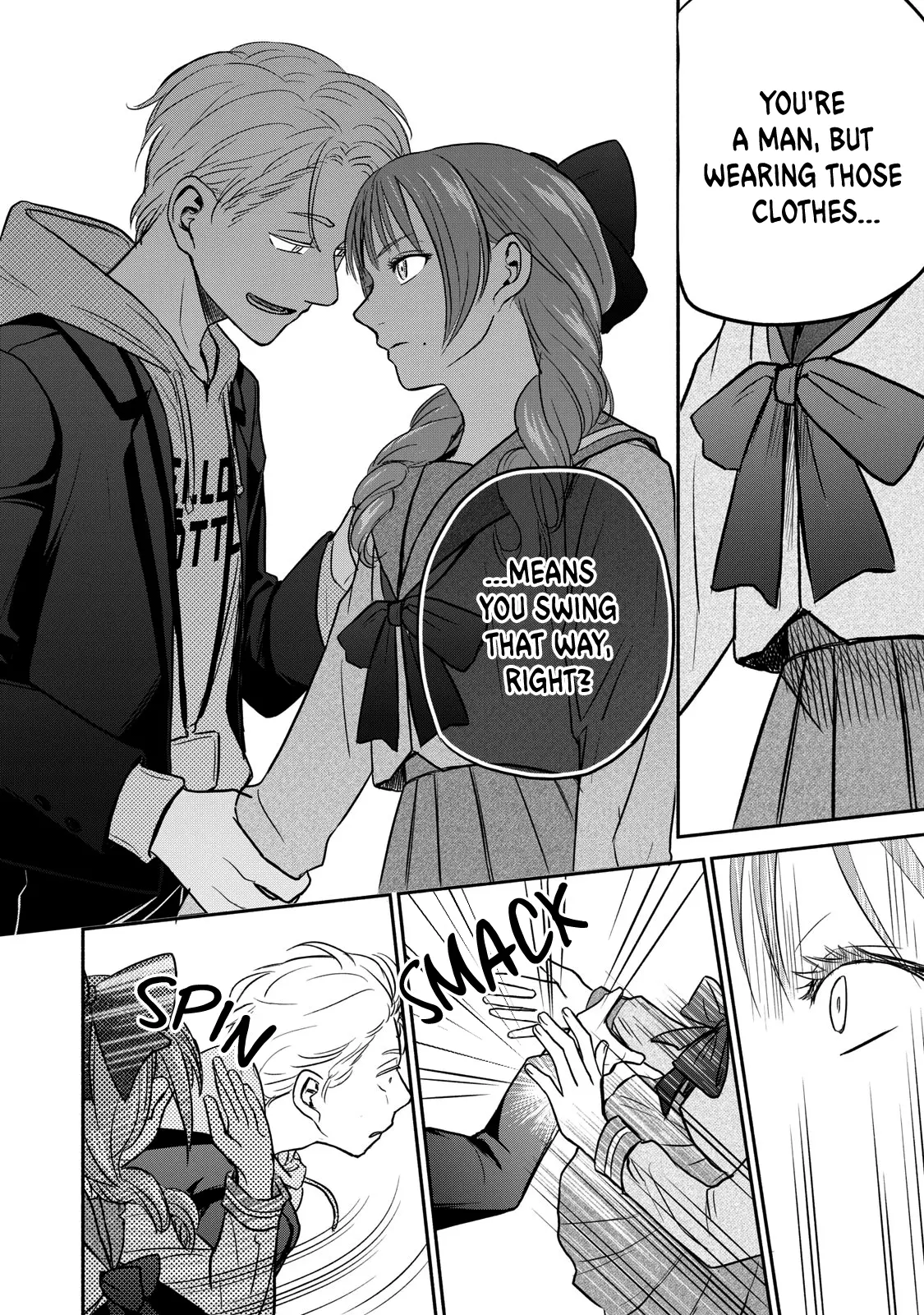 Kasane And Subaru - Chapter 33