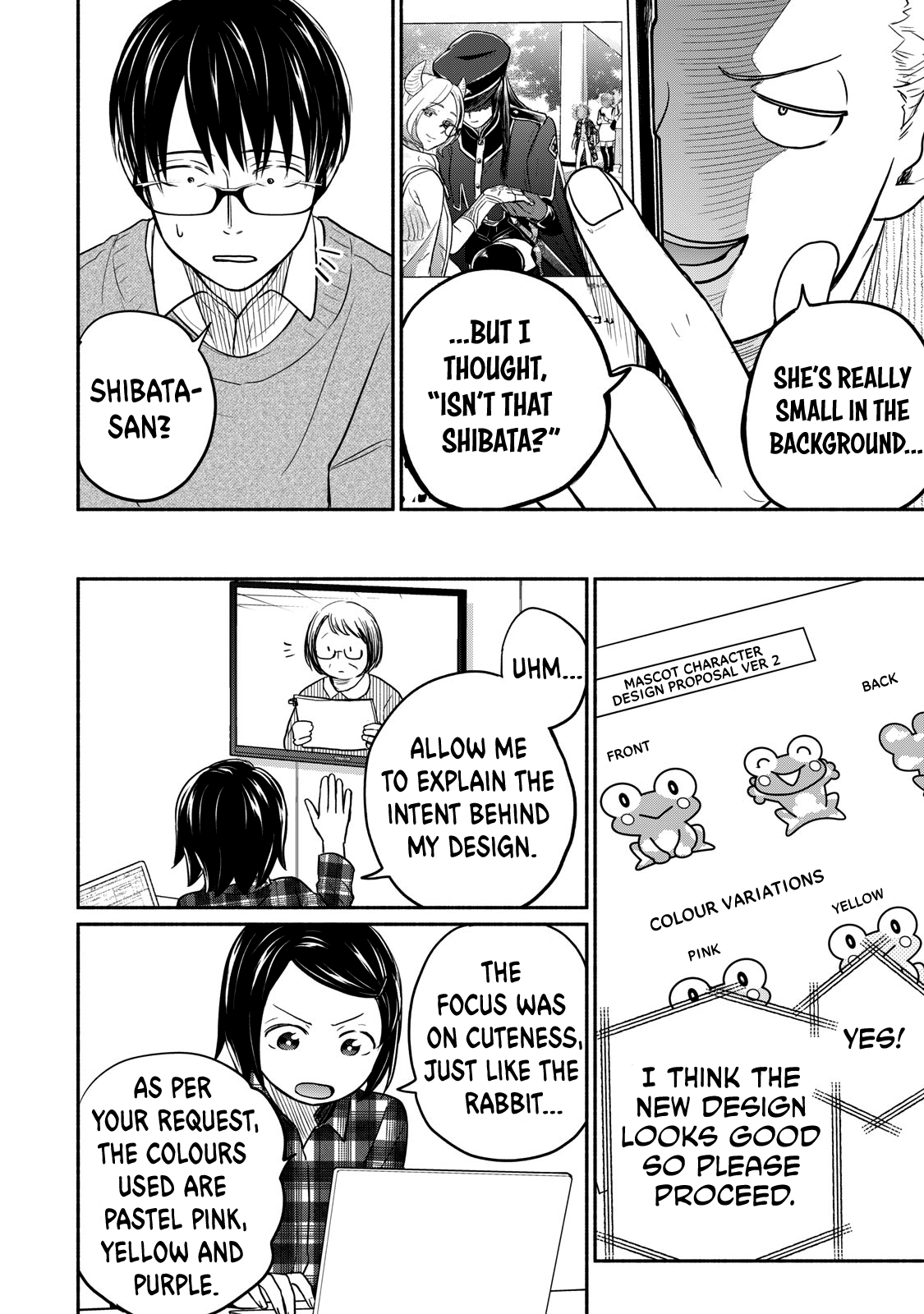 Kasane And Subaru - Chapter 20