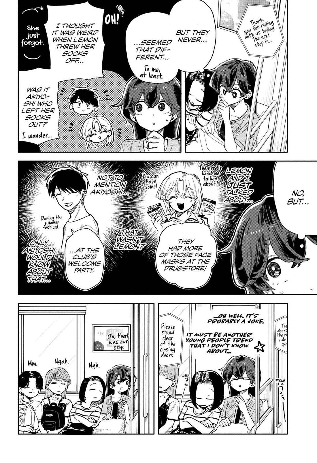 Hope You're Happy, Lemon - Chapter 48