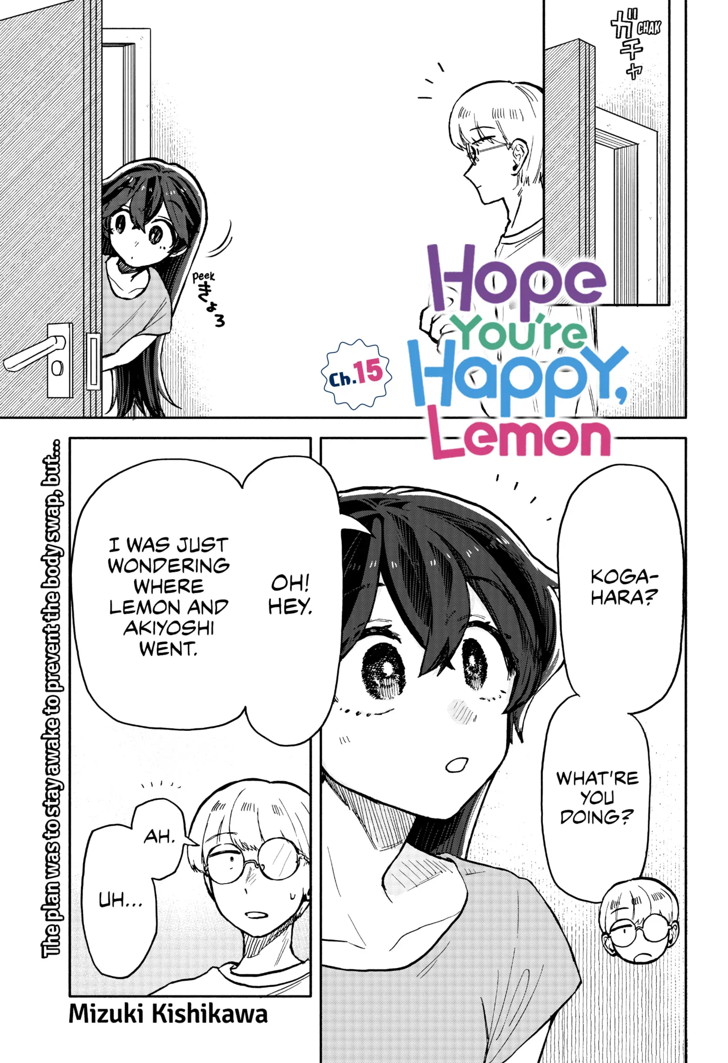 Hope You're Happy, Lemon - Chapter 15