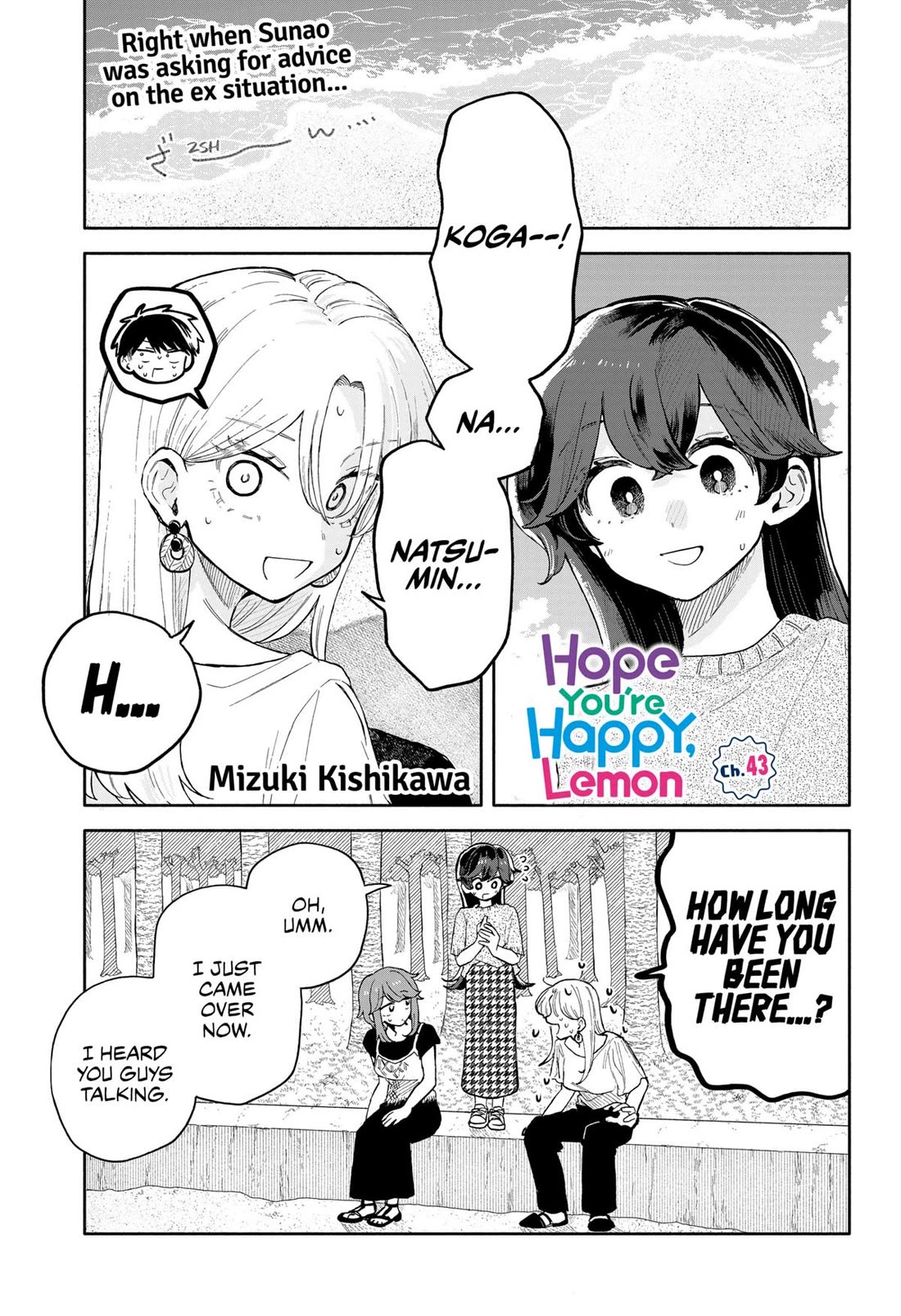 Hope You're Happy, Lemon - Chapter 43