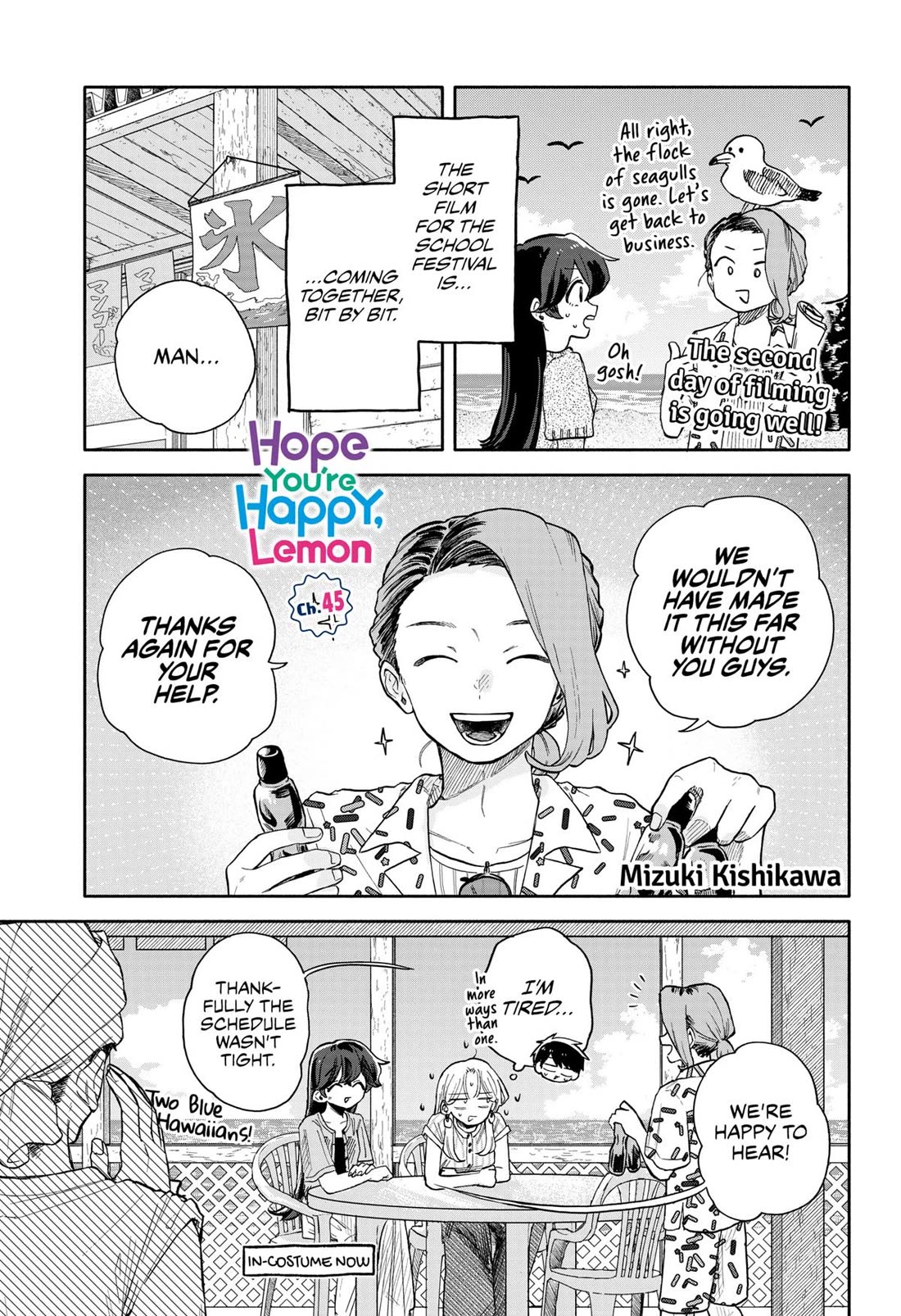 Hope You're Happy, Lemon - Chapter 45