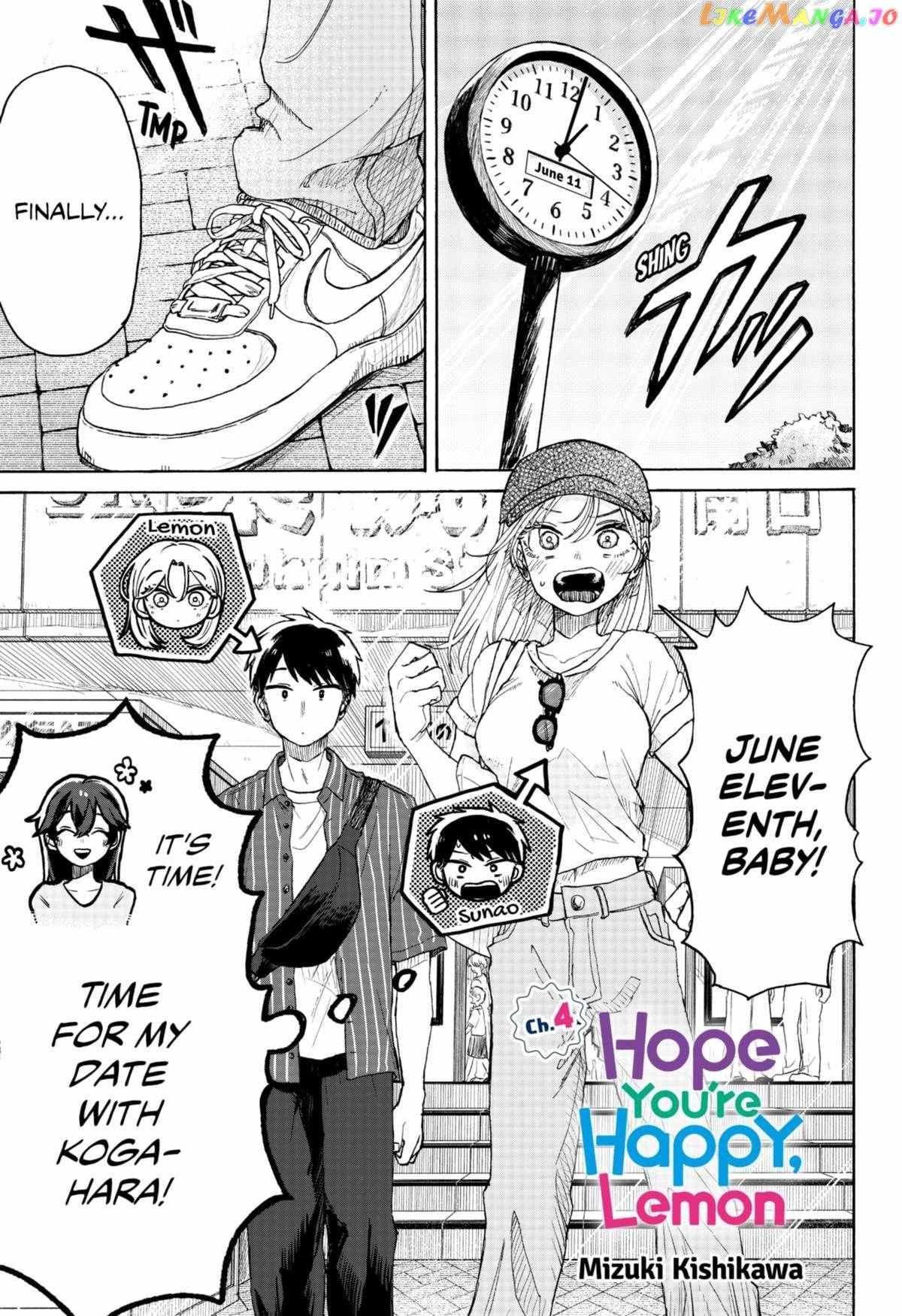 Hope You're Happy, Lemon - Chapter 4