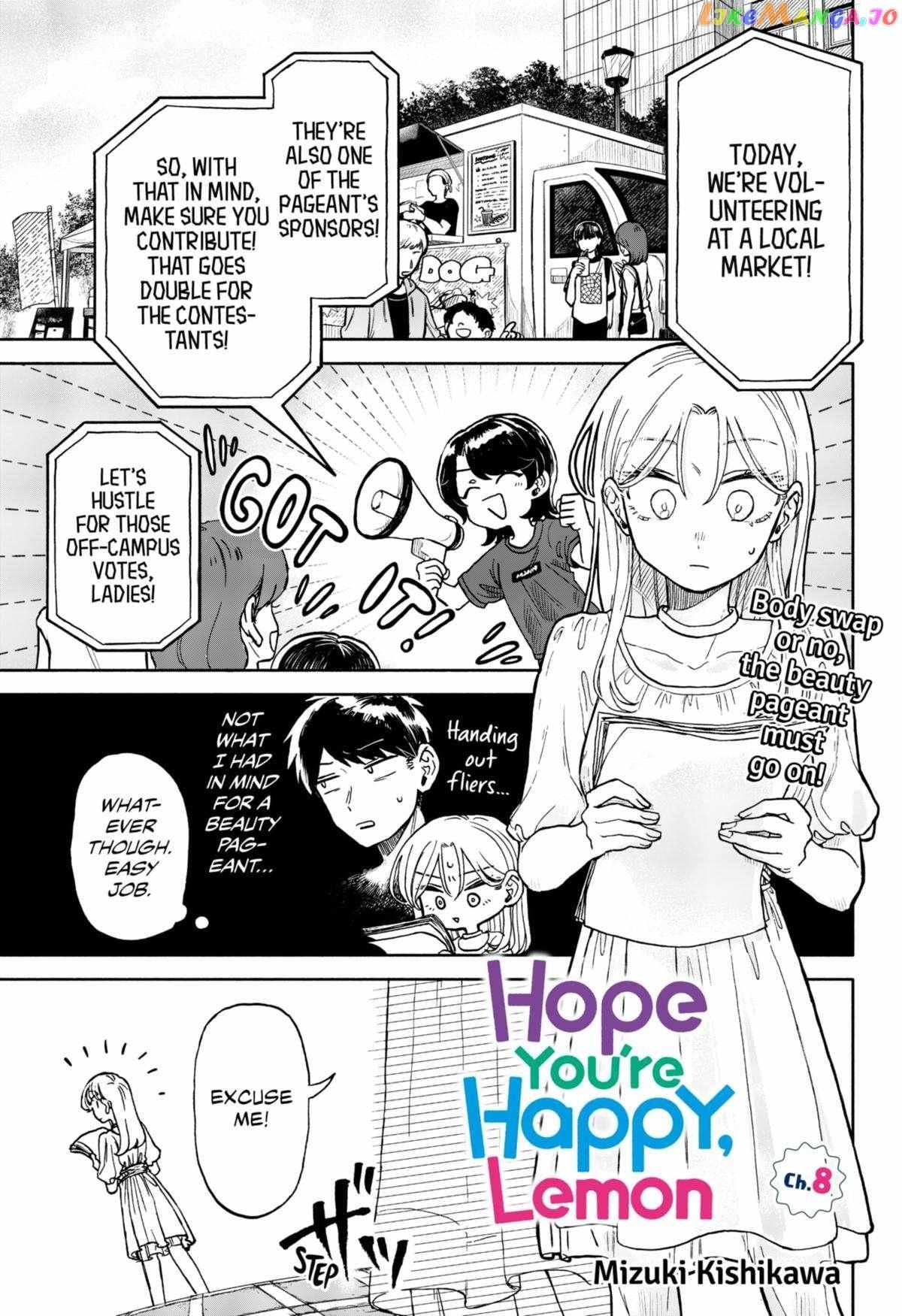 Hope You're Happy, Lemon - Chapter 8