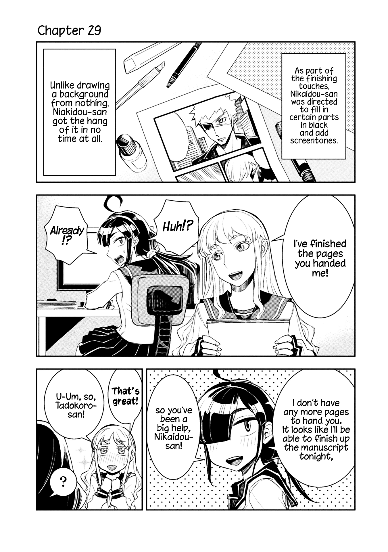 Tadokoro-San (Tatsubon) - Vol.2 Chapter 29