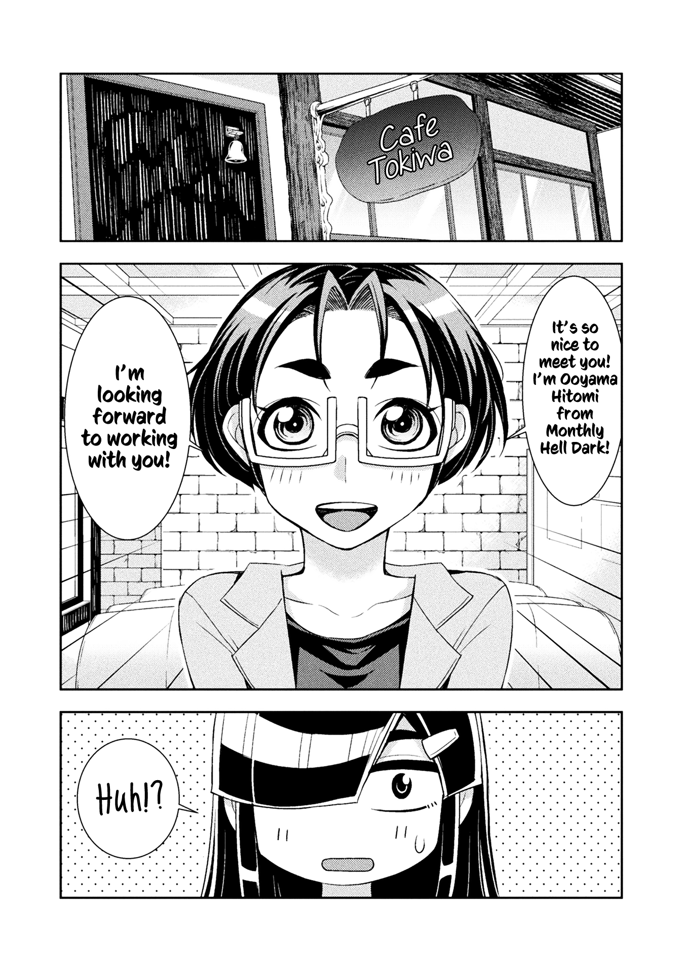 Tadokoro-San (Tatsubon) - Vol.3 Chapter 70