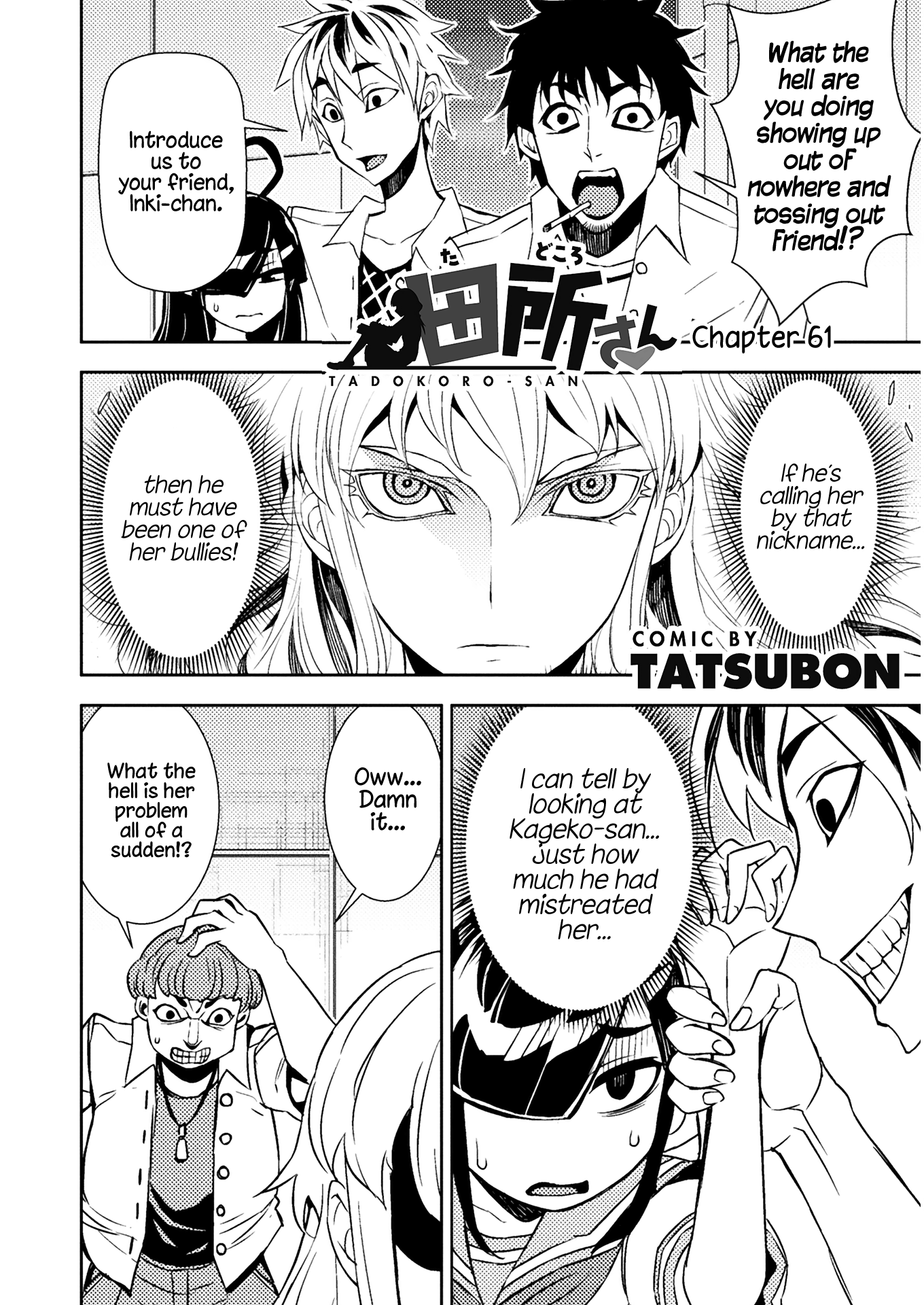 Tadokoro-San (Tatsubon) - Vol.3 Chapter 61