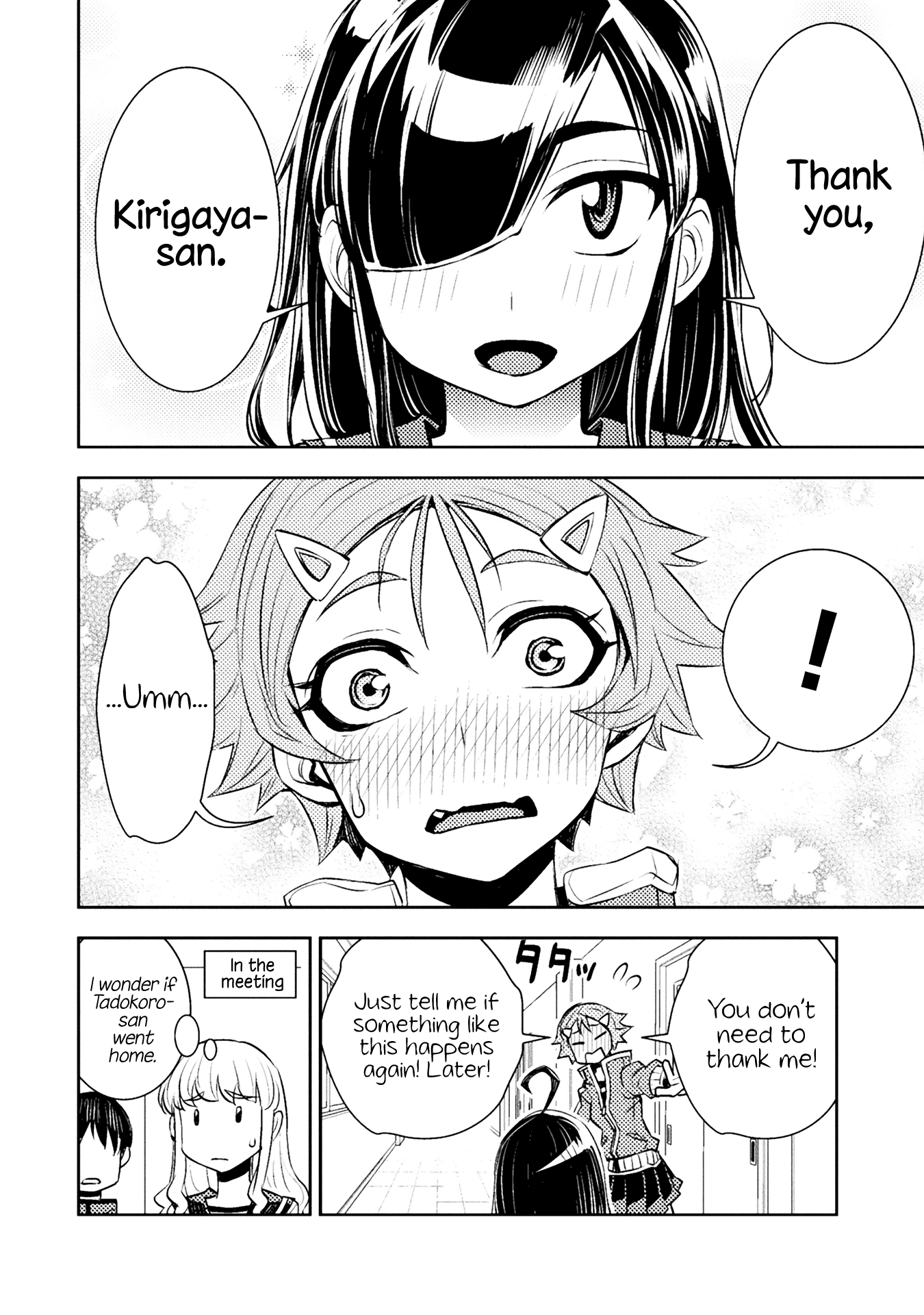 Tadokoro-San (Tatsubon) - Vol.2 Chapter 42