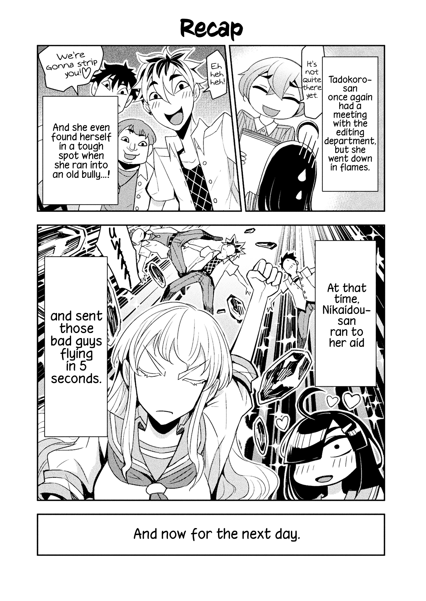 Tadokoro-San (Tatsubon) - Vol.3 Chapter 63