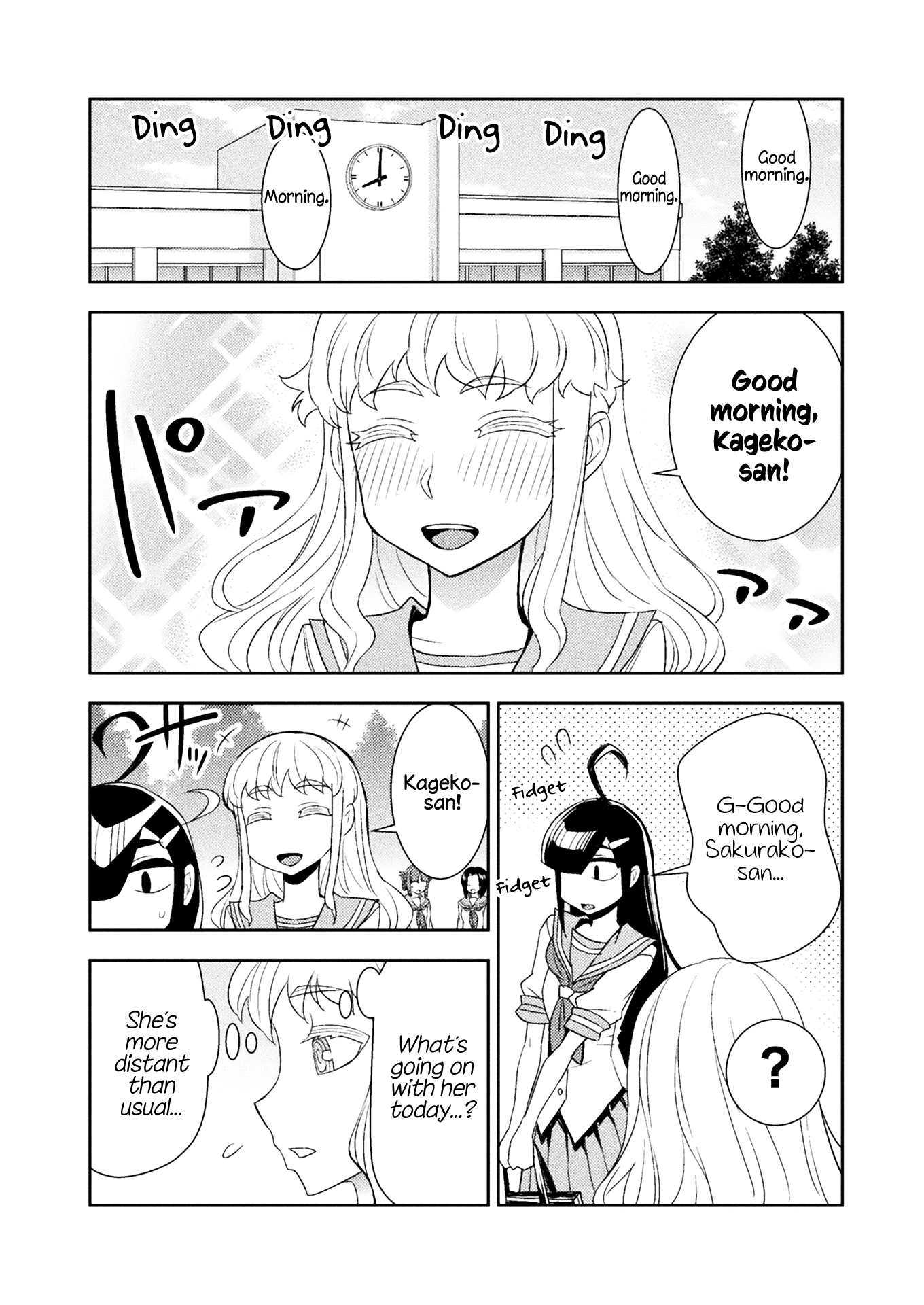 Tadokoro-San (Tatsubon) - Vol.3 Chapter 63