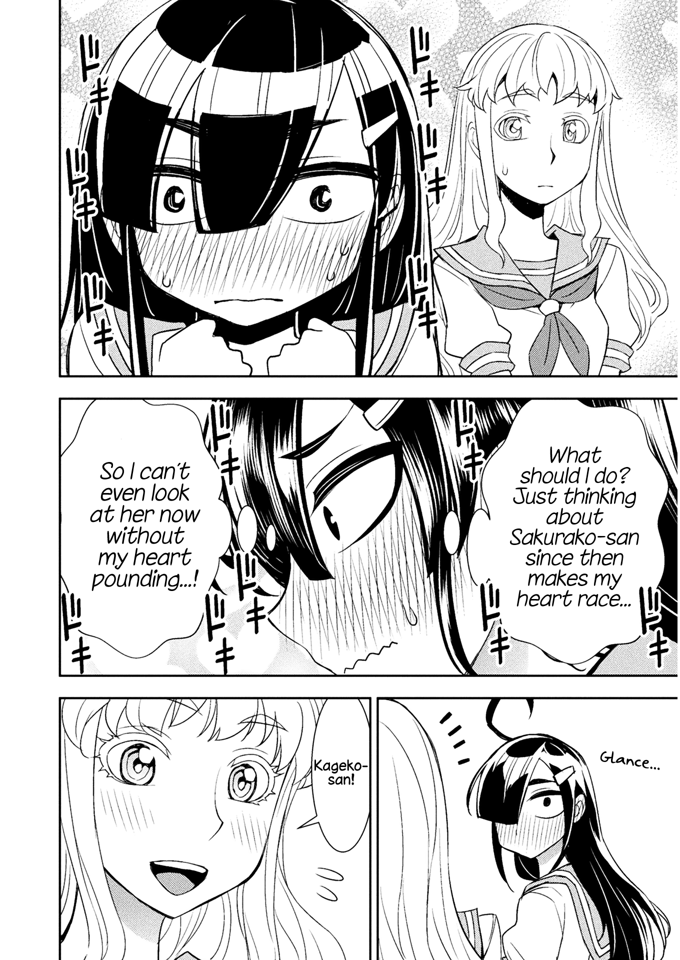 Tadokoro-San (Tatsubon) - Vol.3 Chapter 63