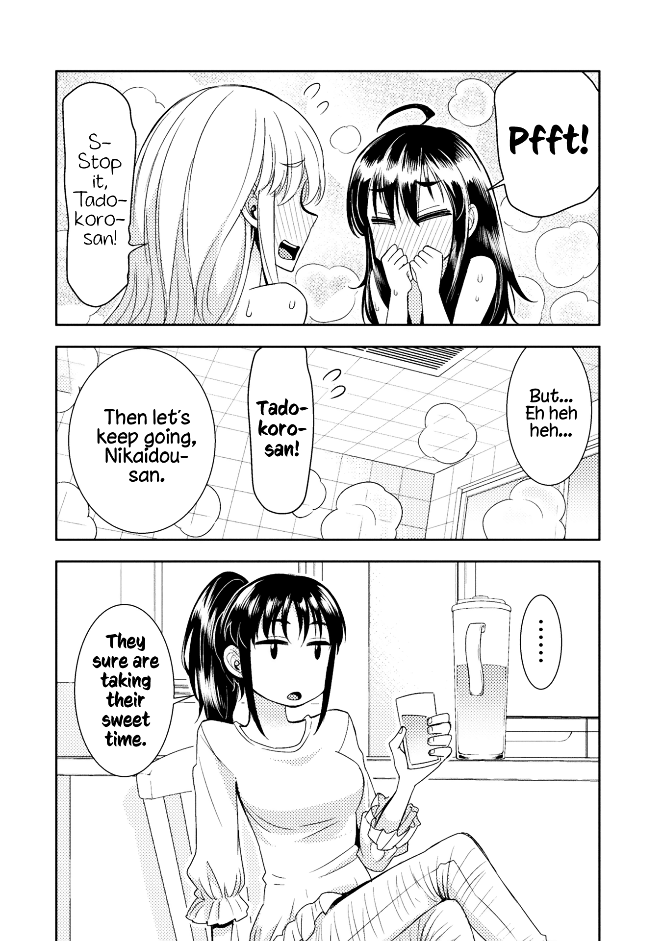 Tadokoro-San (Tatsubon) - Vol.2 Chapter 34.5: Washing Each Other