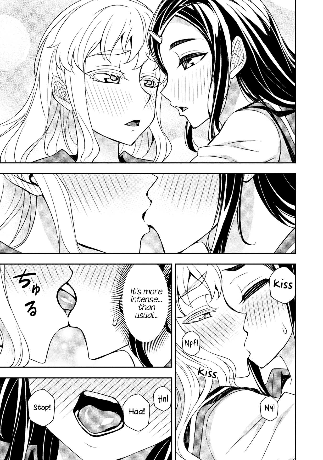 Tadokoro-San (Tatsubon) - Vol.2 Chapter 54.5: Fantasizing Nikaidou-San