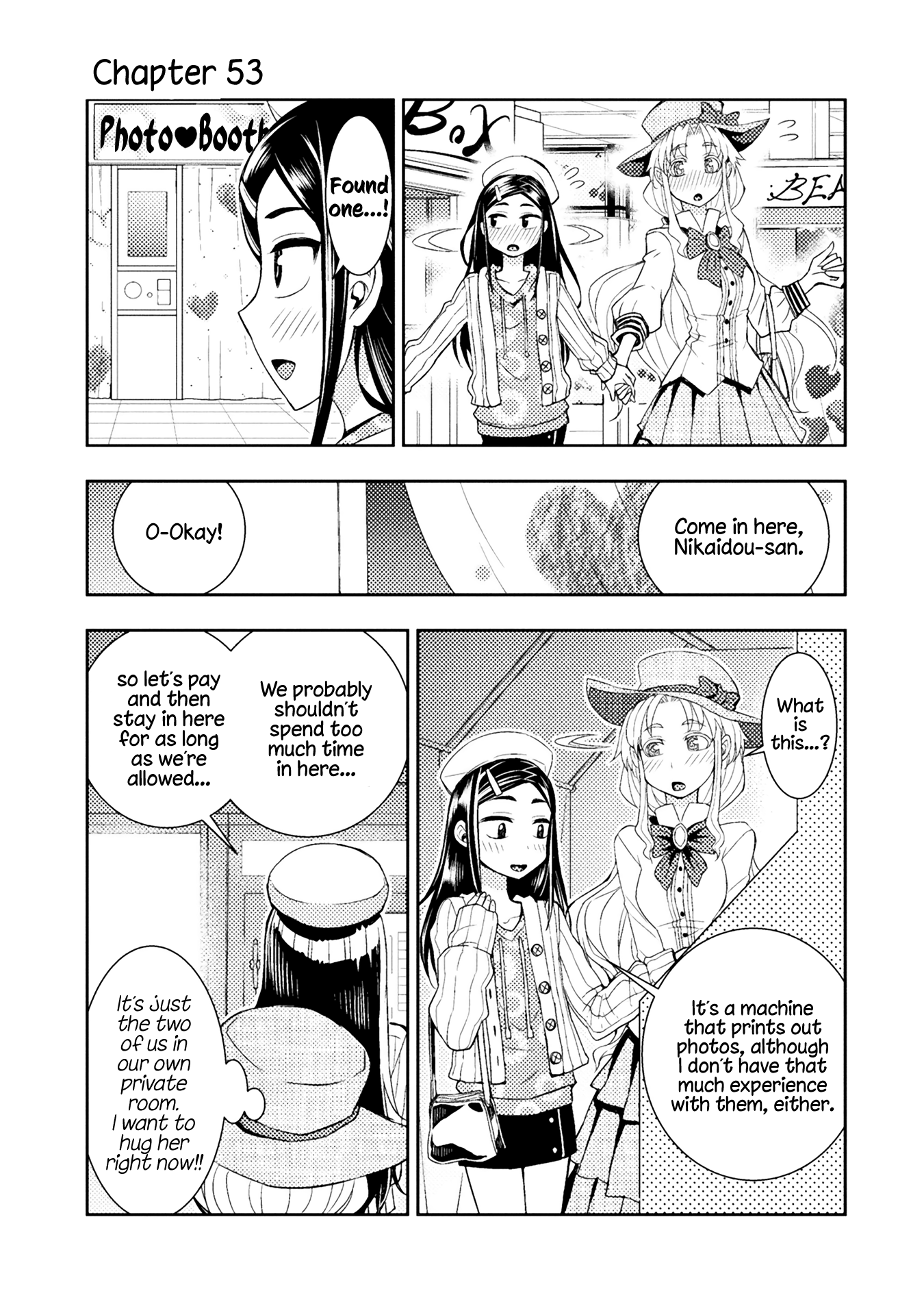 Tadokoro-San (Tatsubon) - Vol.2 Chapter 53