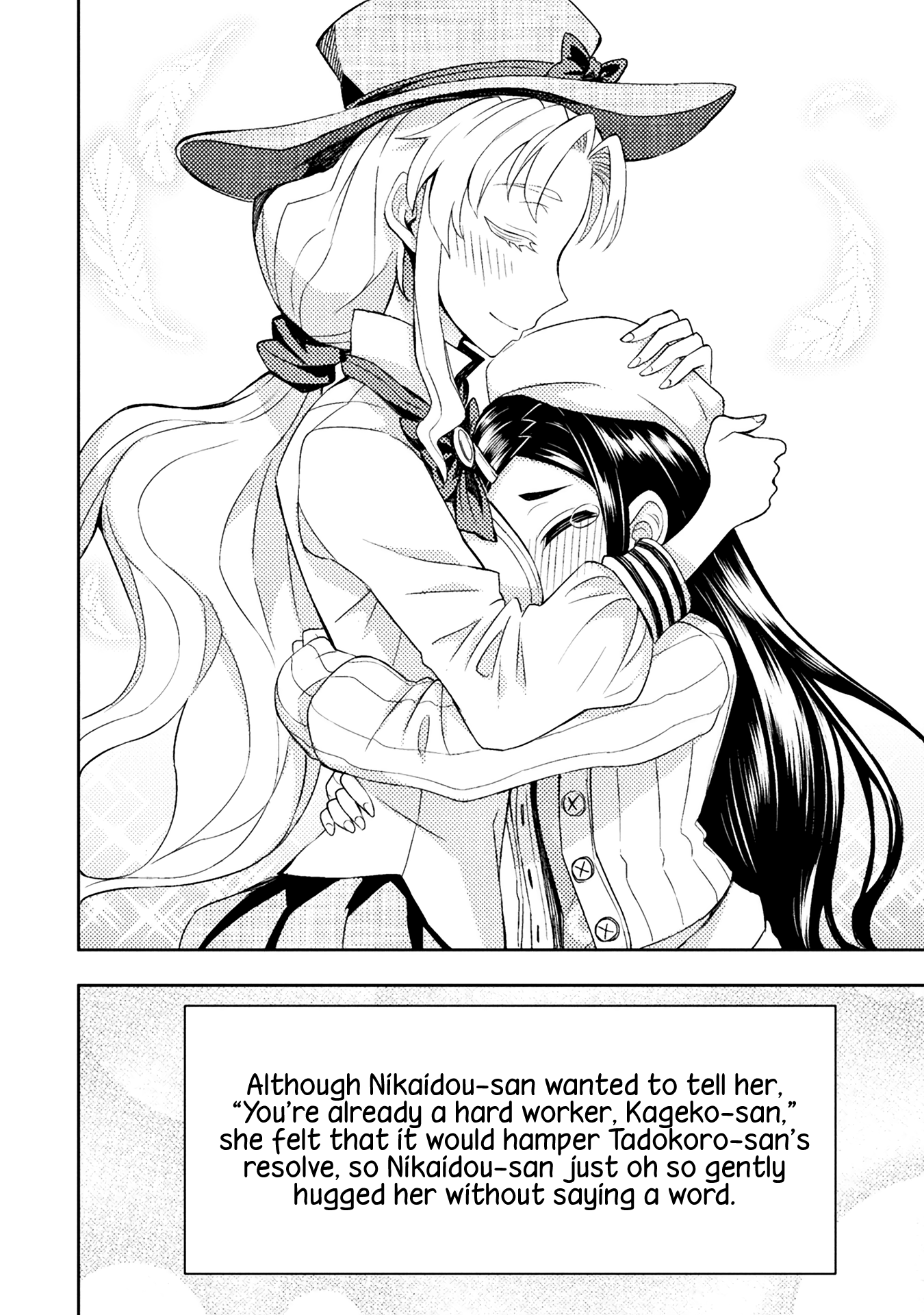 Tadokoro-San (Tatsubon) - Vol.2 Chapter 53