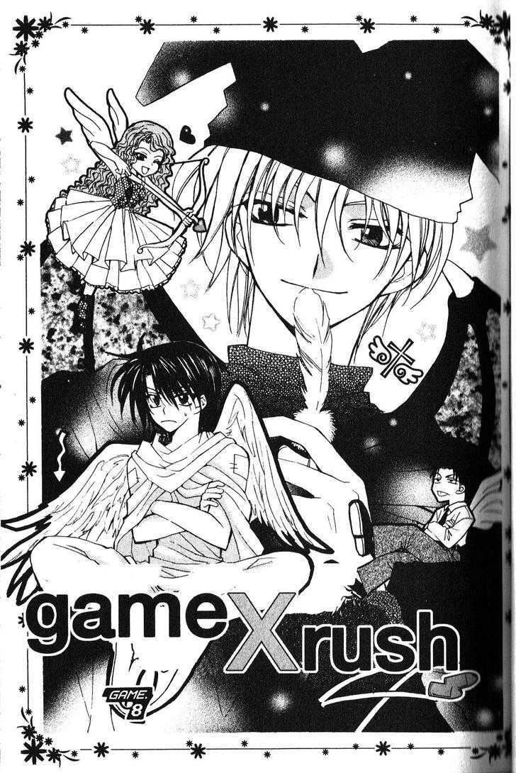 Game X Rush - Vol.2 Chapter 8