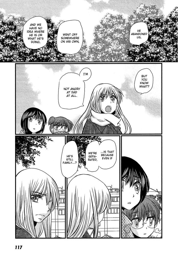 Kyou Kara Yonshimai - Chapter 14