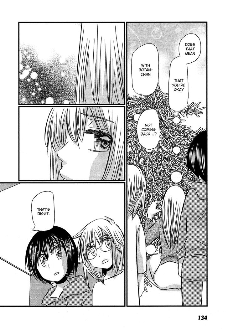 Kyou Kara Yonshimai - Chapter 14