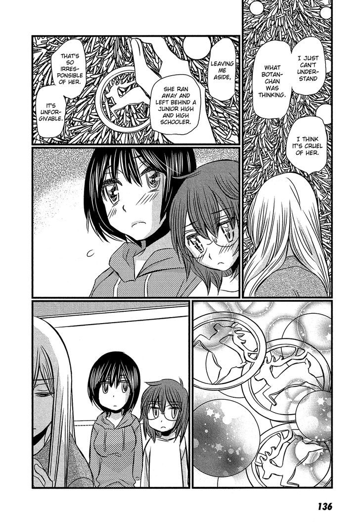 Kyou Kara Yonshimai - Chapter 14