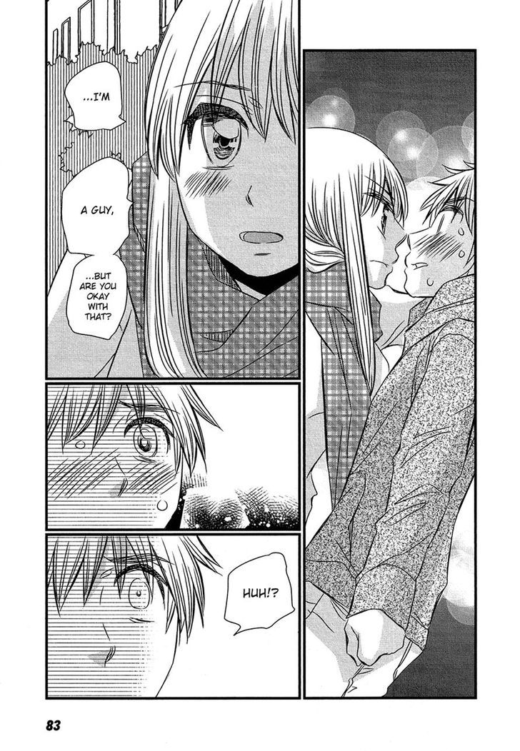 Kyou Kara Yonshimai - Chapter 13