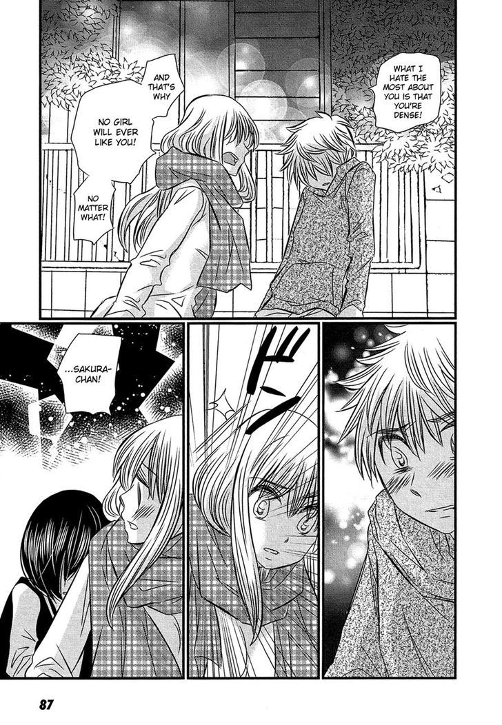 Kyou Kara Yonshimai - Chapter 13