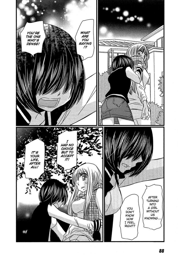 Kyou Kara Yonshimai - Chapter 13