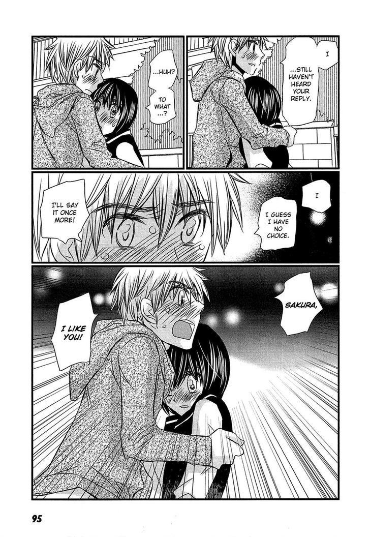 Kyou Kara Yonshimai - Chapter 13